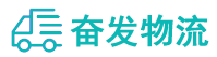 中山到隰县物流公司